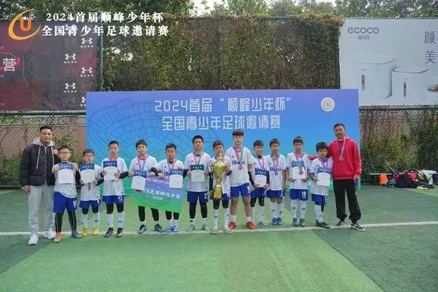 耐克陷入危机，失去亚马尔成最大战略错误